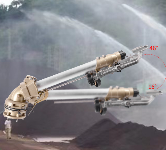 FM80 Vertical Rocker Gun with Adjustable Elevation Angle